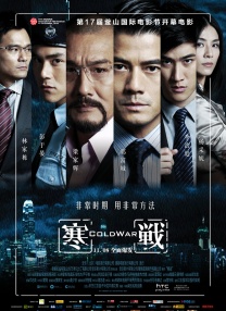 葡萄成熟时高清完整版在线观看
